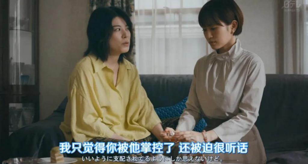 原配小三联手治渣男，这剧又把我看爽了！