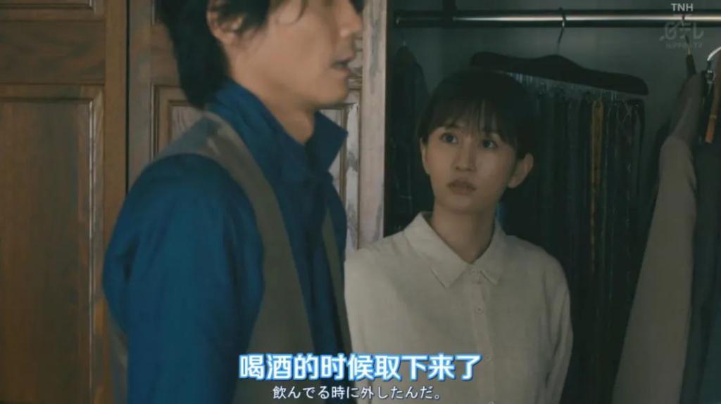 原配小三联手治渣男，这剧又把我看爽了！