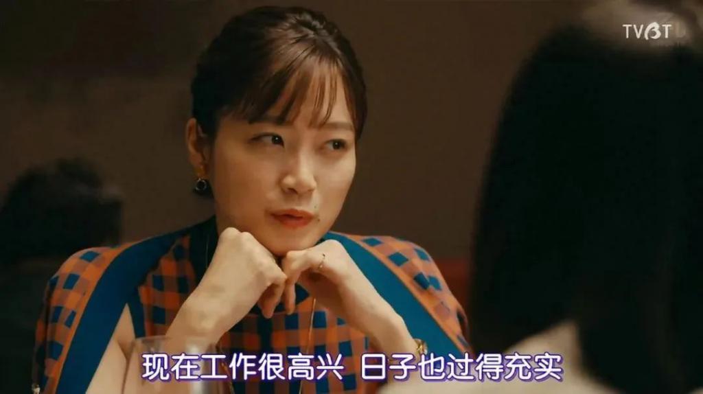 原配小三联手治渣男，这剧又把我看爽了！