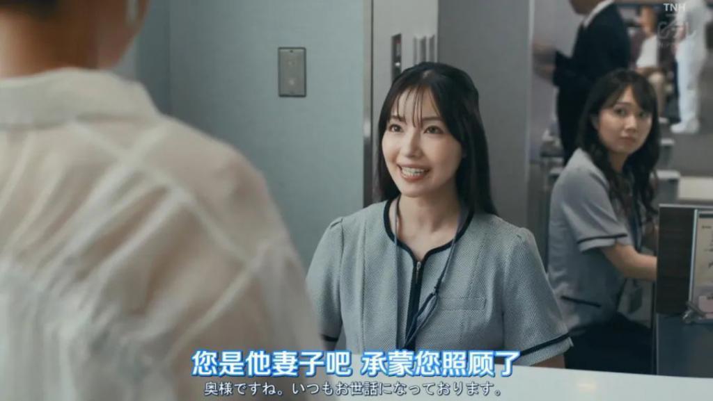 原配小三联手治渣男，这剧又把我看爽了！