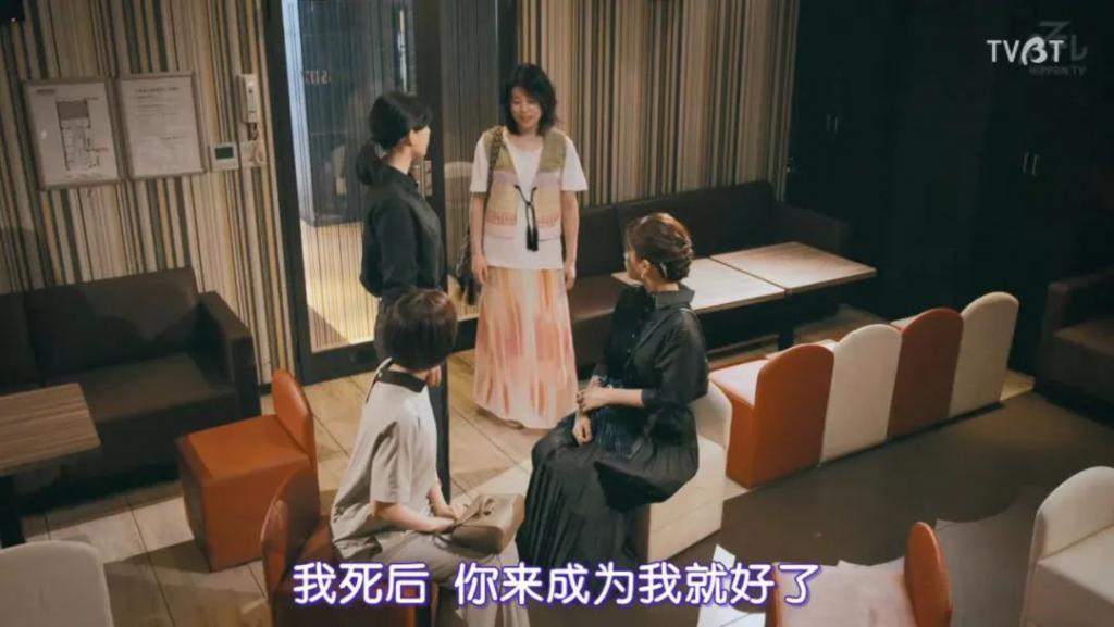 原配小三联手治渣男，这剧又把我看爽了！