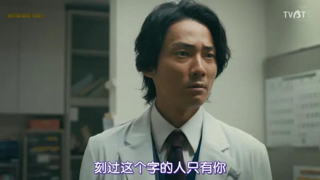 原配小三联手治渣男，这剧又把我看爽了！