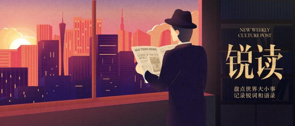 周杰伦演唱会强实名制，上万元的“黄牛票”卖不掉了