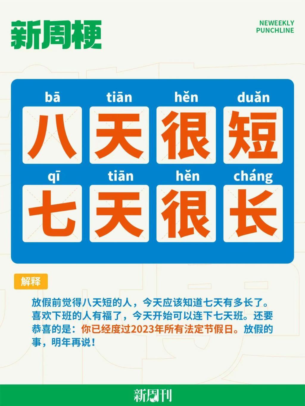 周杰伦演唱会强实名制，上万元的“黄牛票”卖不掉了