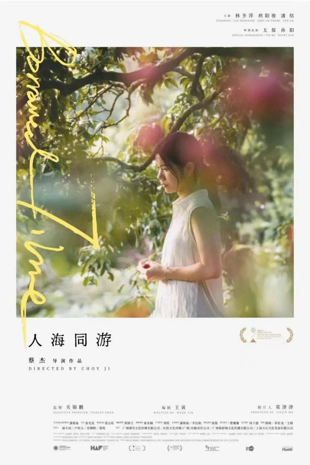 周杰伦演唱会强实名制，上万元的“黄牛票”卖不掉了