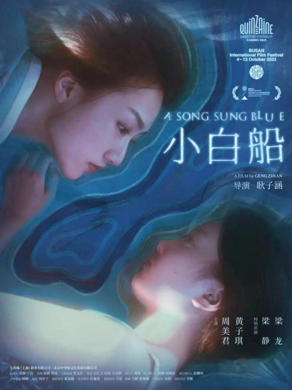 周杰伦演唱会强实名制，上万元的“黄牛票”卖不掉了