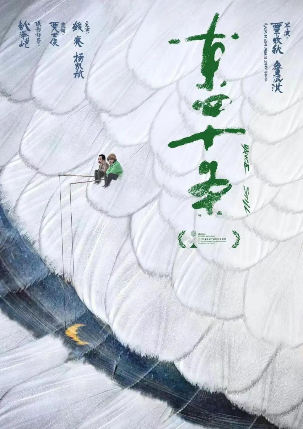 周杰伦演唱会强实名制，上万元的“黄牛票”卖不掉了