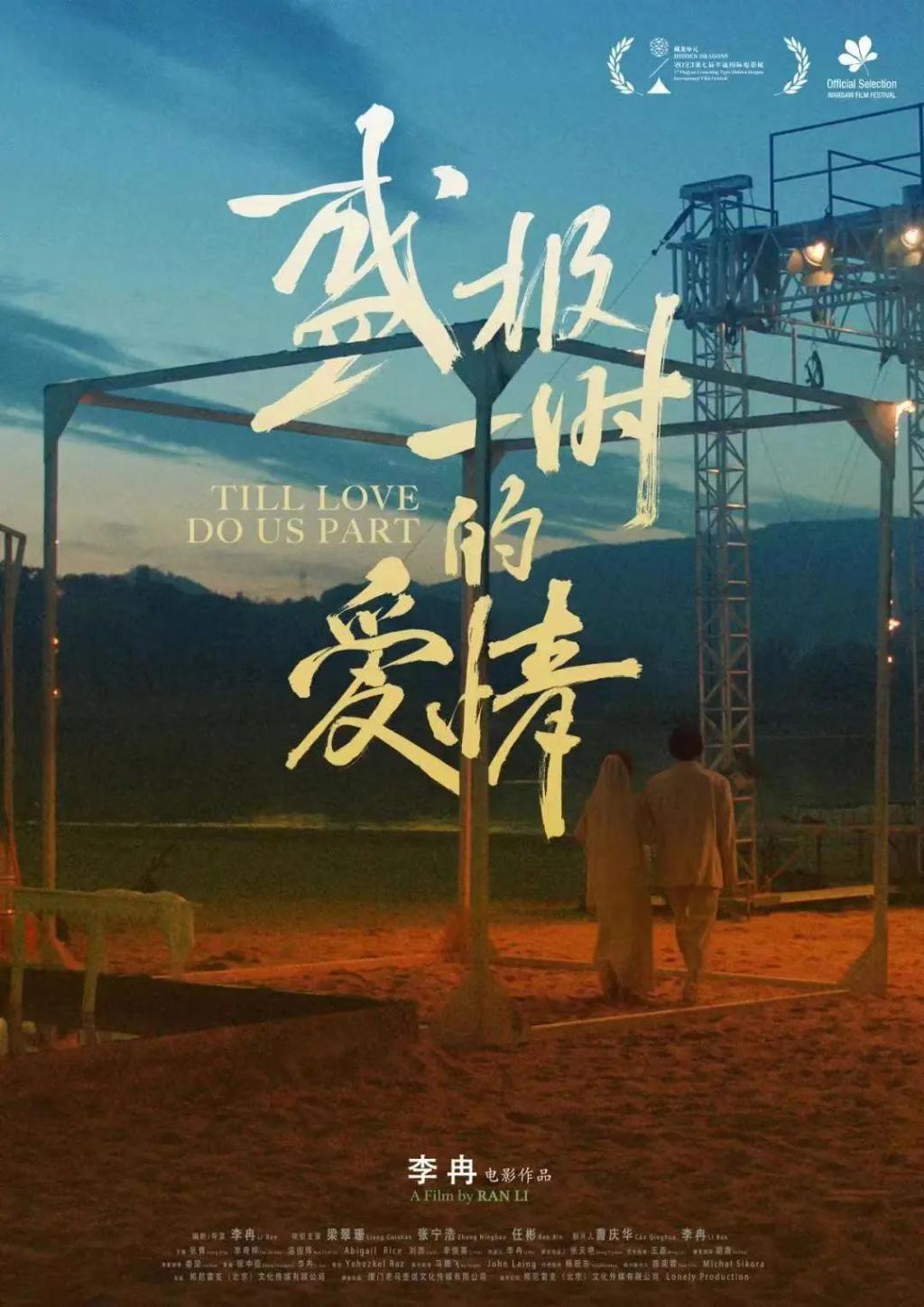 周杰伦演唱会强实名制，上万元的“黄牛票”卖不掉了