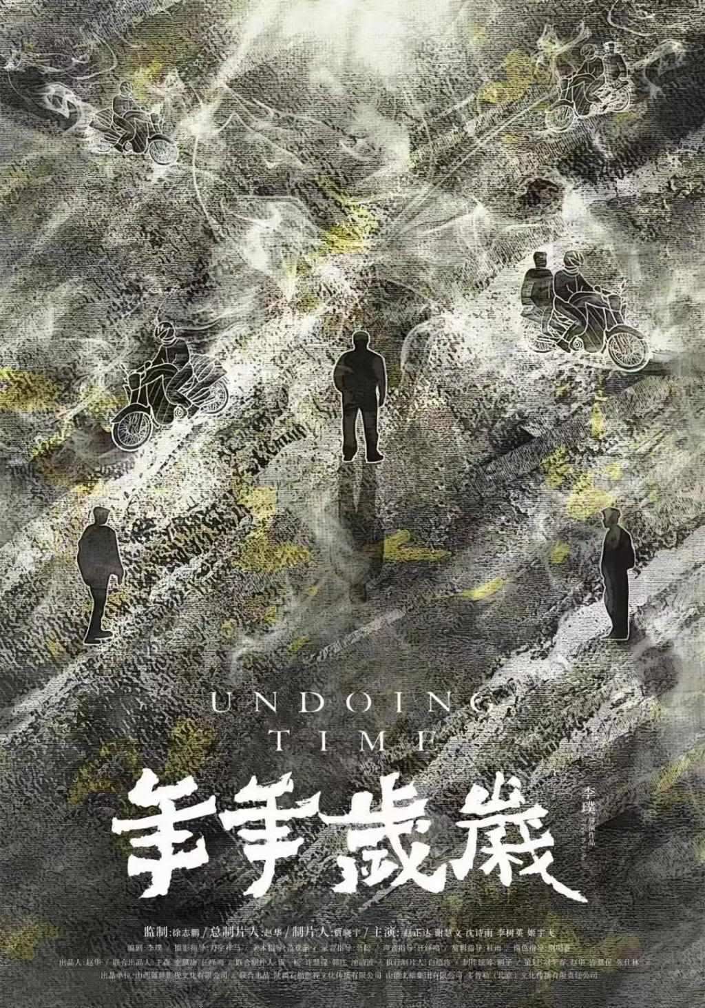 周杰伦演唱会强实名制，上万元的“黄牛票”卖不掉了