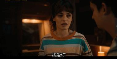 《前任4》：热门爱情题材IP为什么全部“哑火”