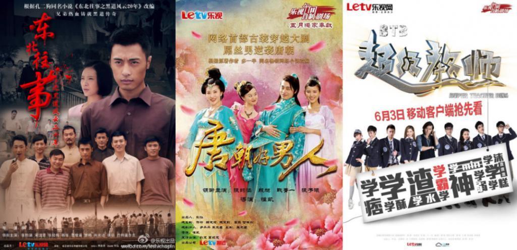 小而美网剧，十年浮沉录