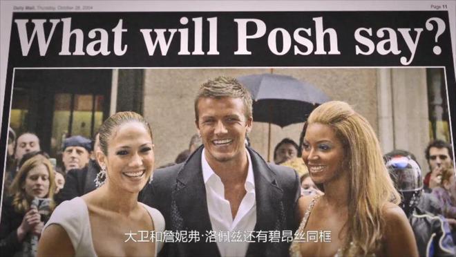 洗不白了，这顶级明星终于承认出轨