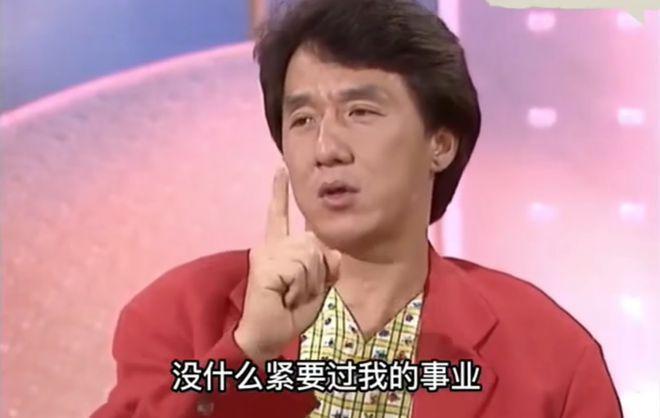 洗不白了，这顶级明星终于承认出轨