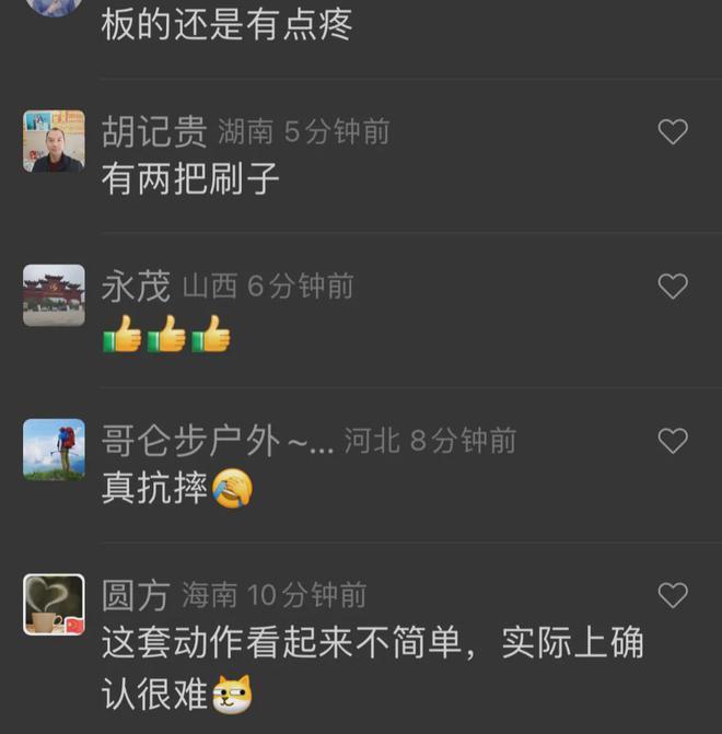 特步52岁董事长罕见露面：表演武术硬功夫太震撼，引发观众狂赞!