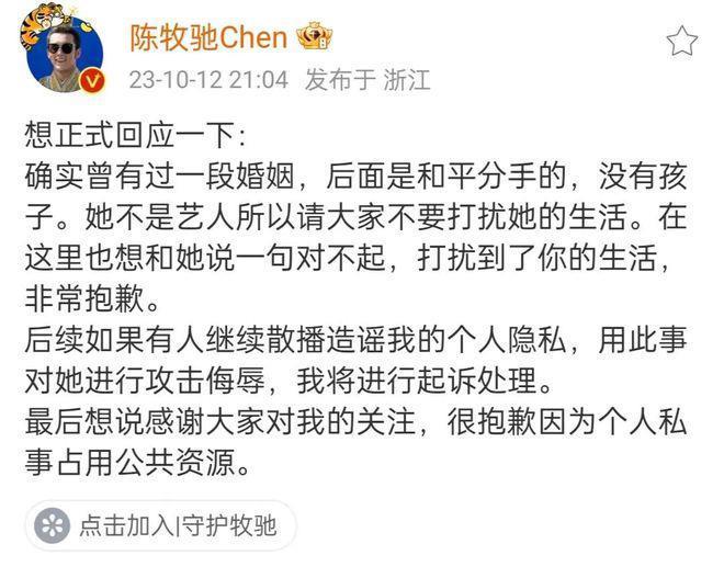 从靳东到陈牧驰，这些被自己“打脸”的明星，真的不尴尬吗？