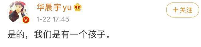 从靳东到陈牧驰，这些被自己“打脸”的明星，真的不尴尬吗？