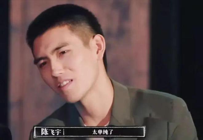 从靳东到陈牧驰，这些被自己“打脸”的明星，真的不尴尬吗？