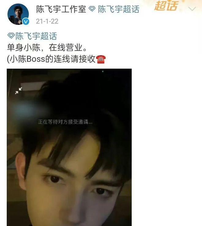 从靳东到陈牧驰，这些被自己“打脸”的明星，真的不尴尬吗？