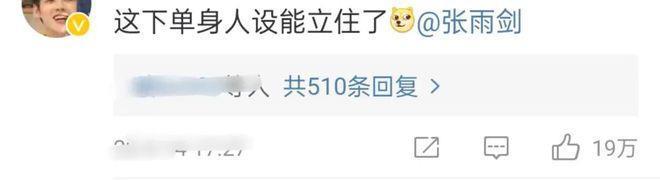 从靳东到陈牧驰，这些被自己“打脸”的明星，真的不尴尬吗？