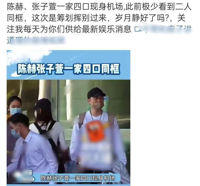 从靳东到陈牧驰，这些被自己“打脸”的明星，真的不尴尬吗？