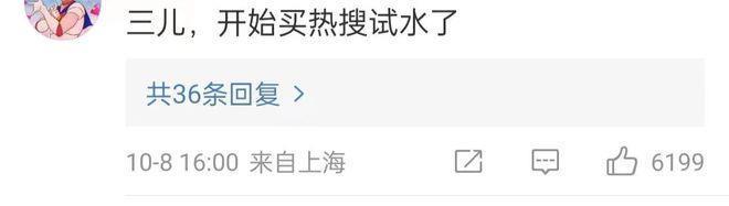 从靳东到陈牧驰，这些被自己“打脸”的明星，真的不尴尬吗？