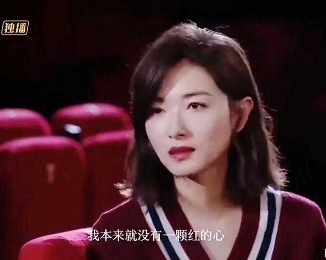 从靳东到陈牧驰，这些被自己“打脸”的明星，真的不尴尬吗？