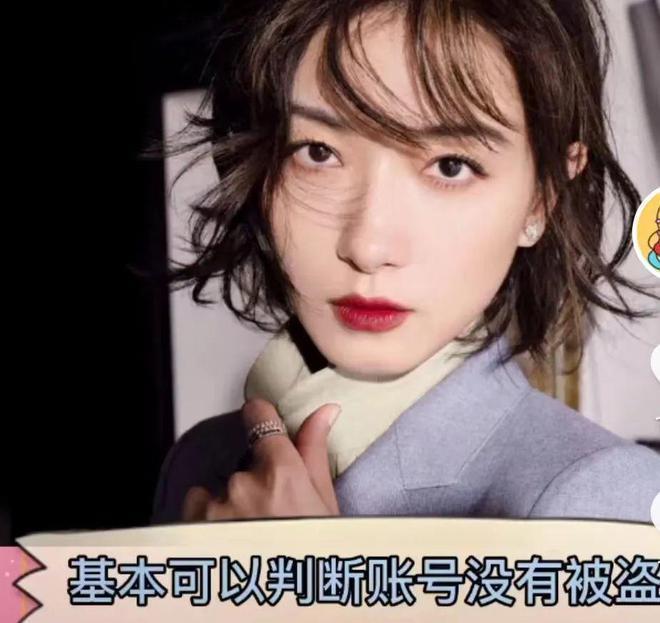 从靳东到陈牧驰，这些被自己“打脸”的明星，真的不尴尬吗？