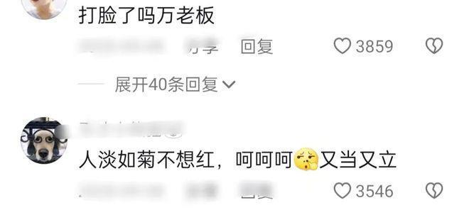 从靳东到陈牧驰，这些被自己“打脸”的明星，真的不尴尬吗？