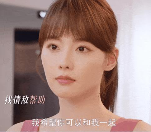 做到极致！这位渣男区统治者把事业盘活了