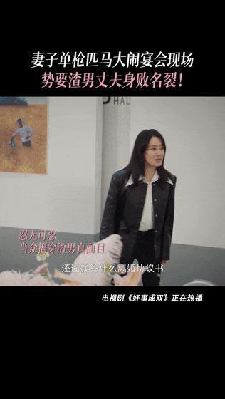 做到极致！这位渣男区统治者把事业盘活了