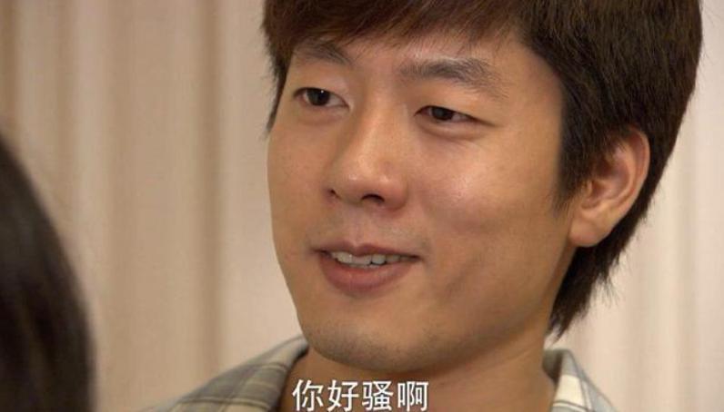 做到极致！这位渣男区统治者把事业盘活了