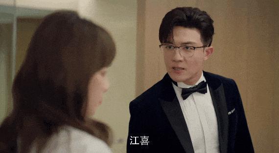 做到极致！这位渣男区统治者把事业盘活了