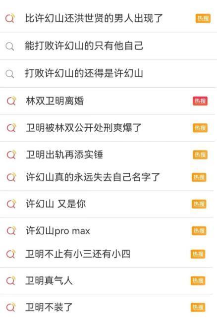 做到极致！这位渣男区统治者把事业盘活了
