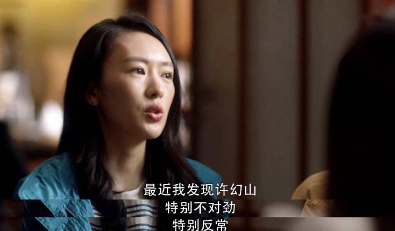 做到极致！这位渣男区统治者把事业盘活了