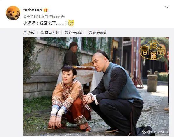 做到极致！这位渣男区统治者把事业盘活了