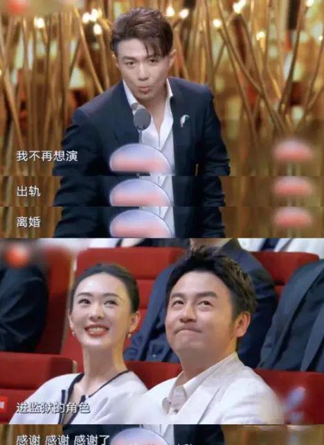 做到极致！这位渣男区统治者把事业盘活了