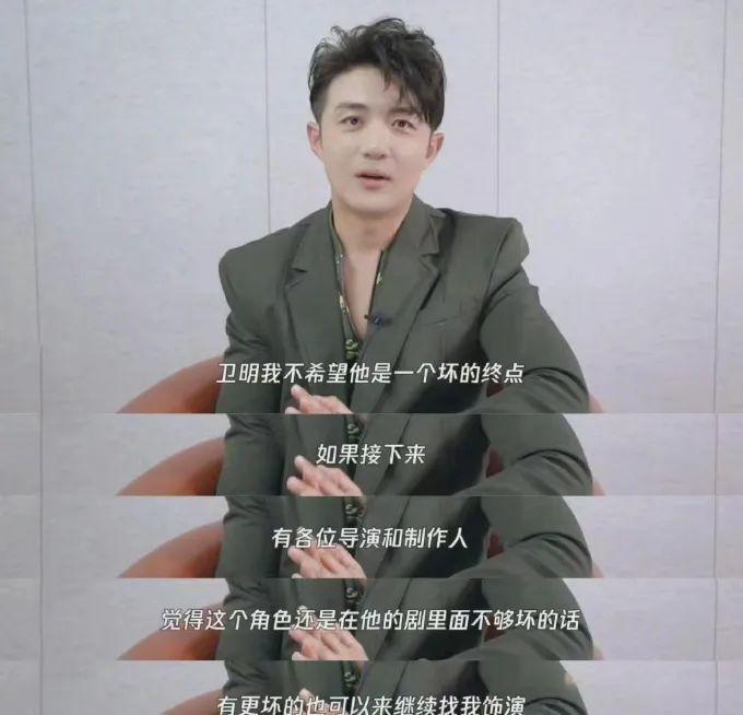 做到极致！这位渣男区统治者把事业盘活了