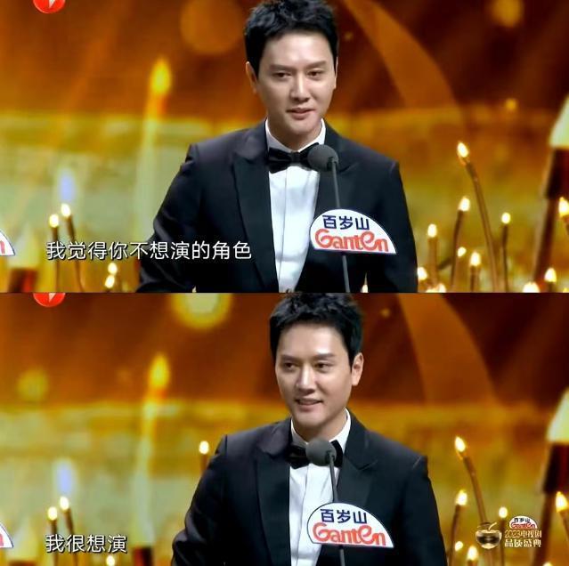 做到极致！这位渣男区统治者把事业盘活了