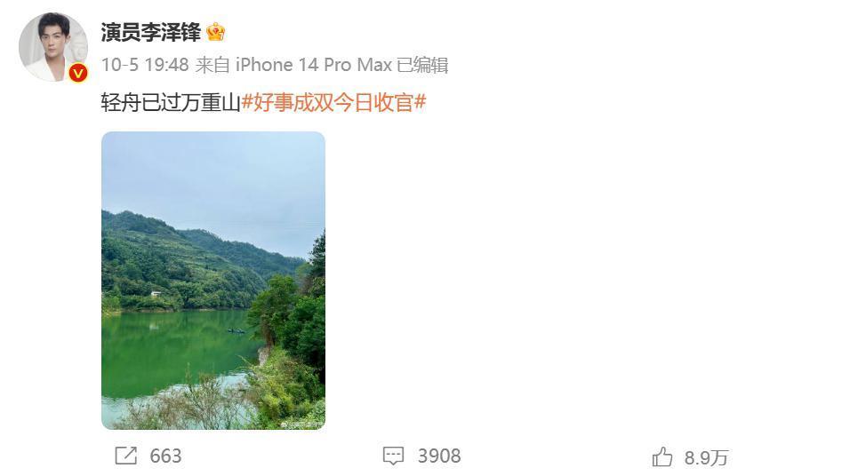 做到极致！这位渣男区统治者把事业盘活了