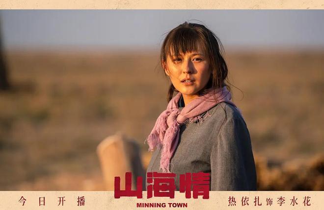 “零差评”的五部家庭剧，《人世间》排在倒数？