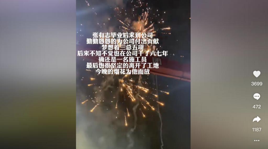 抖音大火的张有志文学，是当代年轻人最真实的嘴替。
