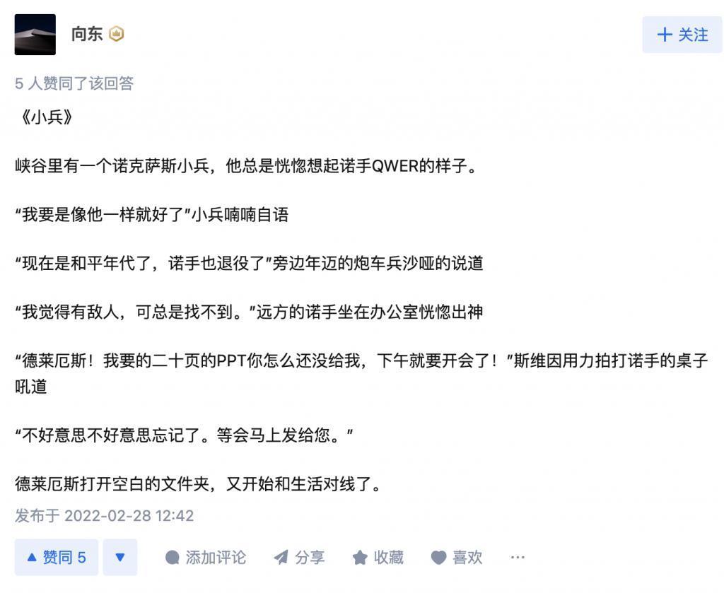 抖音大火的张有志文学，是当代年轻人最真实的嘴替。