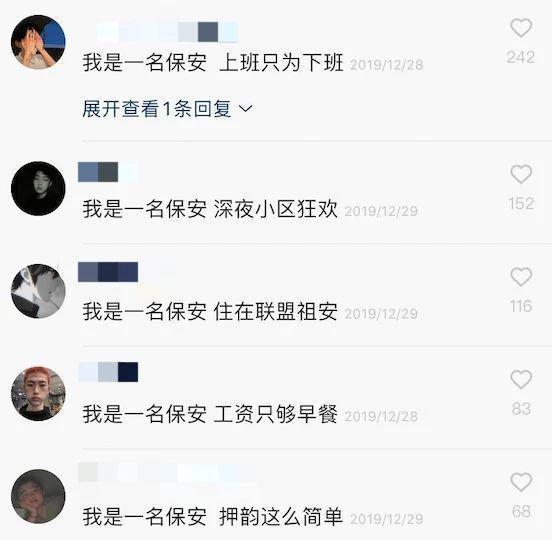 抖音大火的张有志文学，是当代年轻人最真实的嘴替。