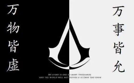 悄悄发售的《刺客信条：幻景》，为啥能得到老玩家们的称赞？