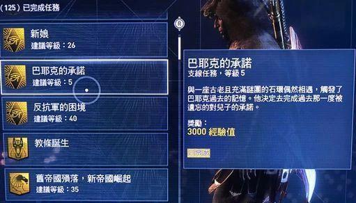 悄悄发售的《刺客信条：幻景》，为啥能得到老玩家们的称赞？