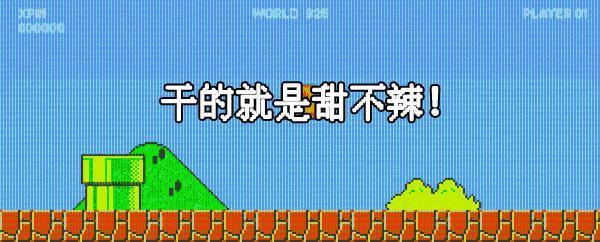 悄悄发售的《刺客信条：幻景》，为啥能得到老玩家们的称赞？