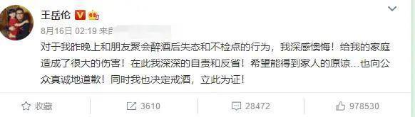 官宣离婚！大导出轨N次，芒果亲女儿不忍了！