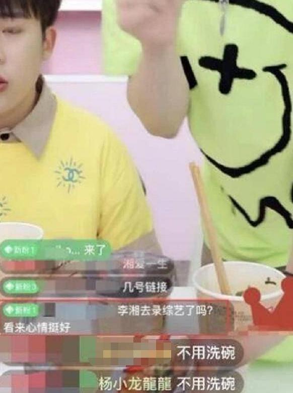 官宣离婚！大导出轨N次，芒果亲女儿不忍了！