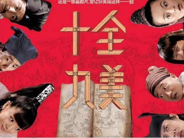 官宣离婚！大导出轨N次，芒果亲女儿不忍了！