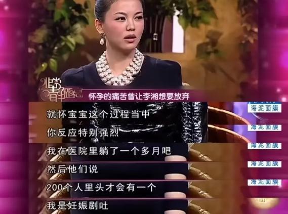 官宣离婚！大导出轨N次，芒果亲女儿不忍了！
